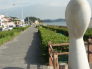 明治時代の哲学者・西田幾太郎博士の碑